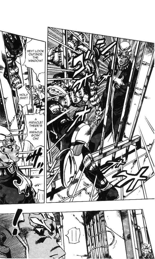 Page 19 of Chapter 644