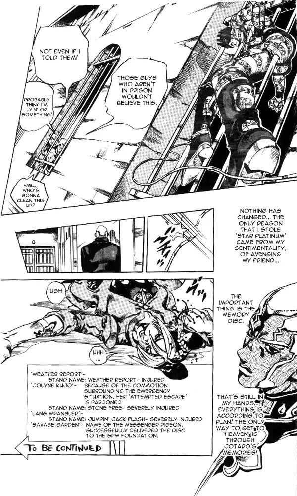 Page 20 of Chapter 644