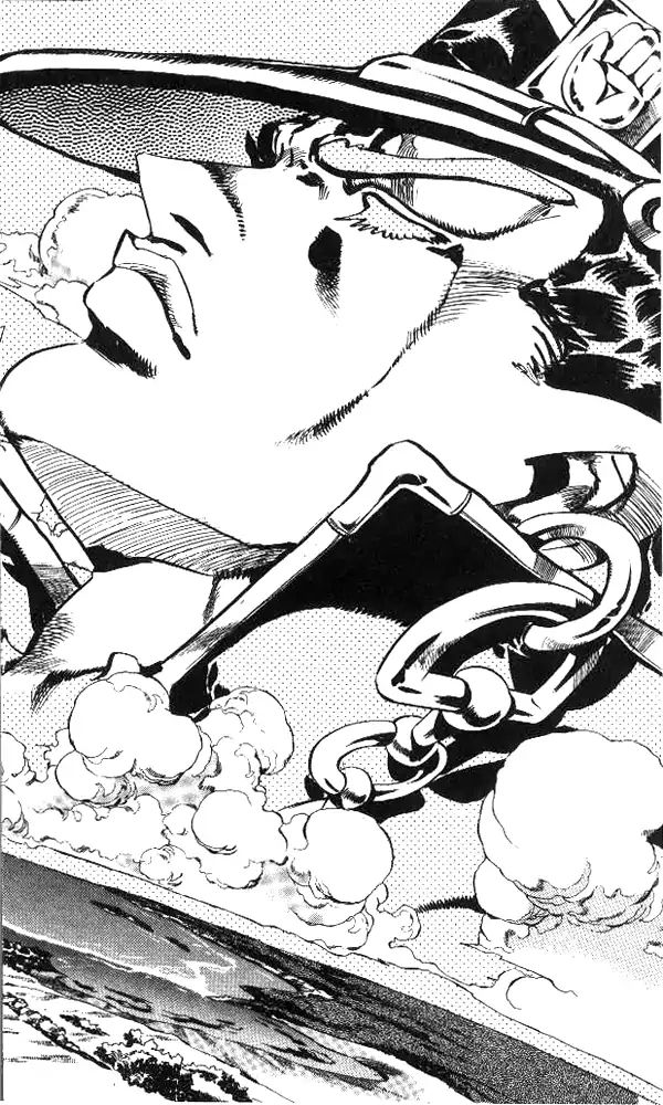 Page 21 of Chapter 644