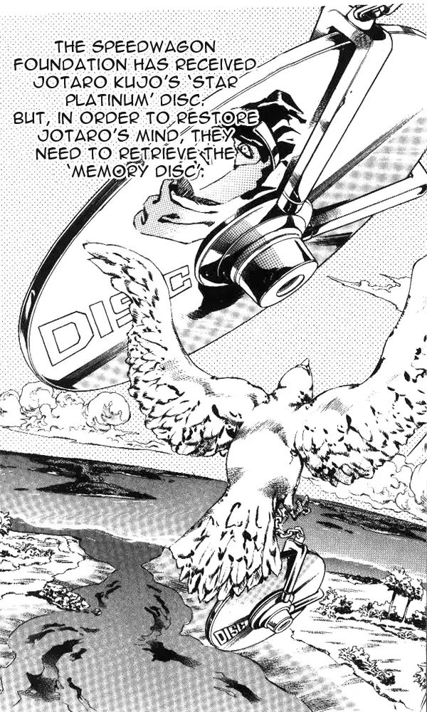 Page 22 of Chapter 644