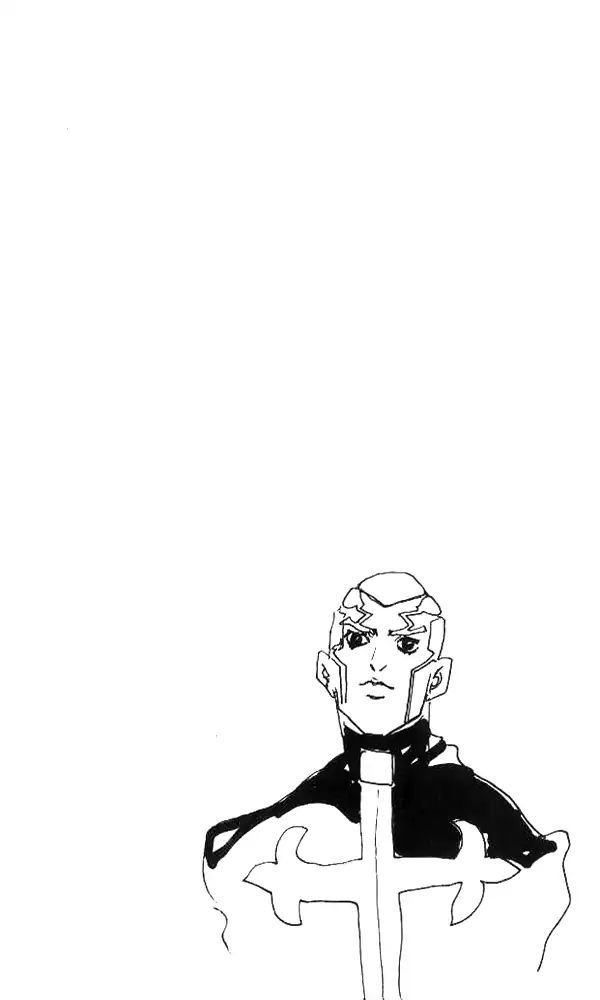 Page 23 of Chapter 644