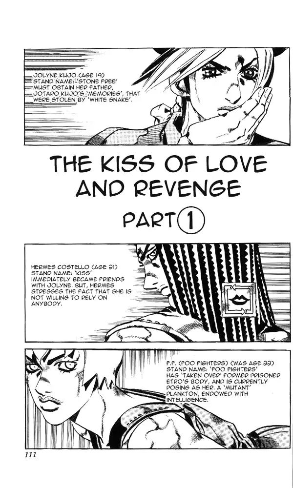 Page 2 of Chapter 645