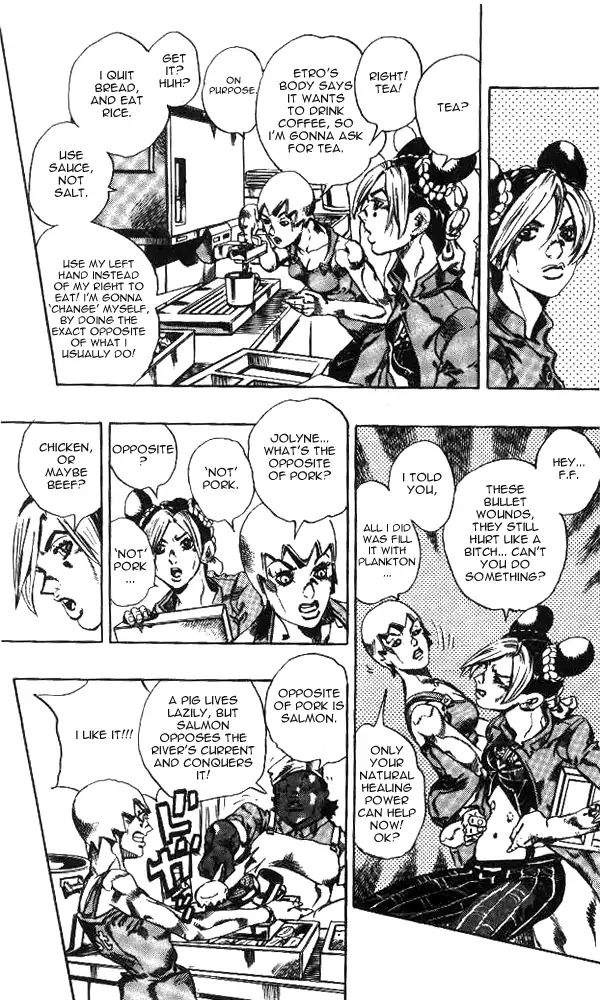 Page 4 of Chapter 645
