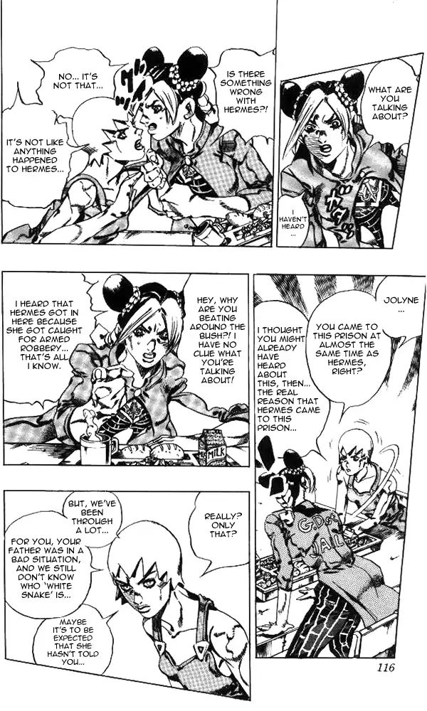 Page 7 of Chapter 645