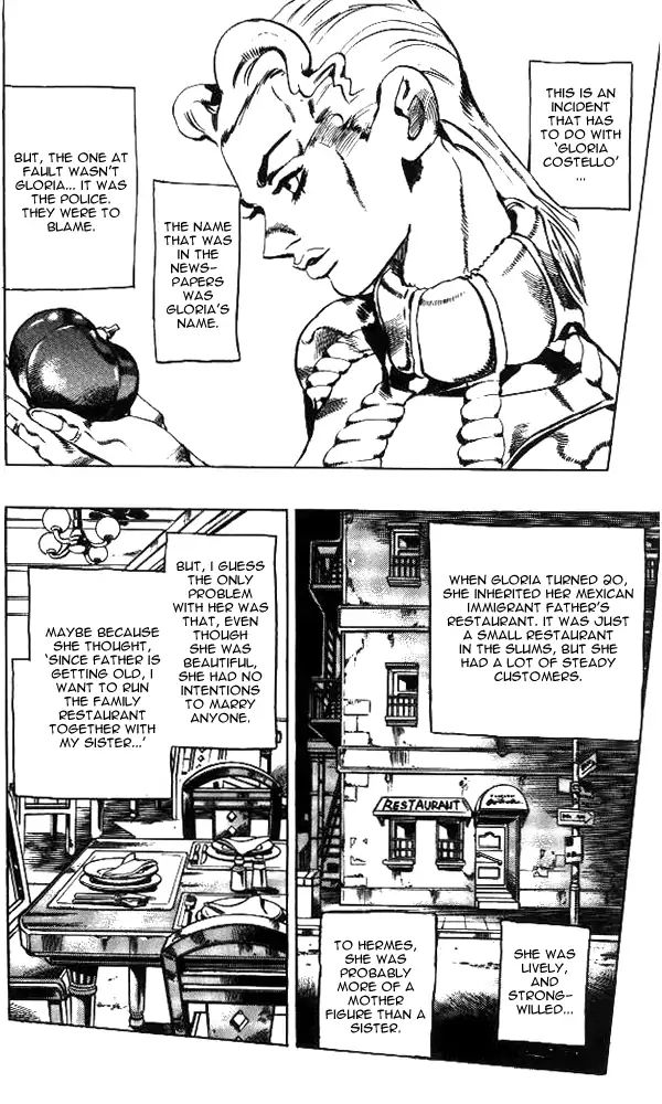 Page 9 of Chapter 645