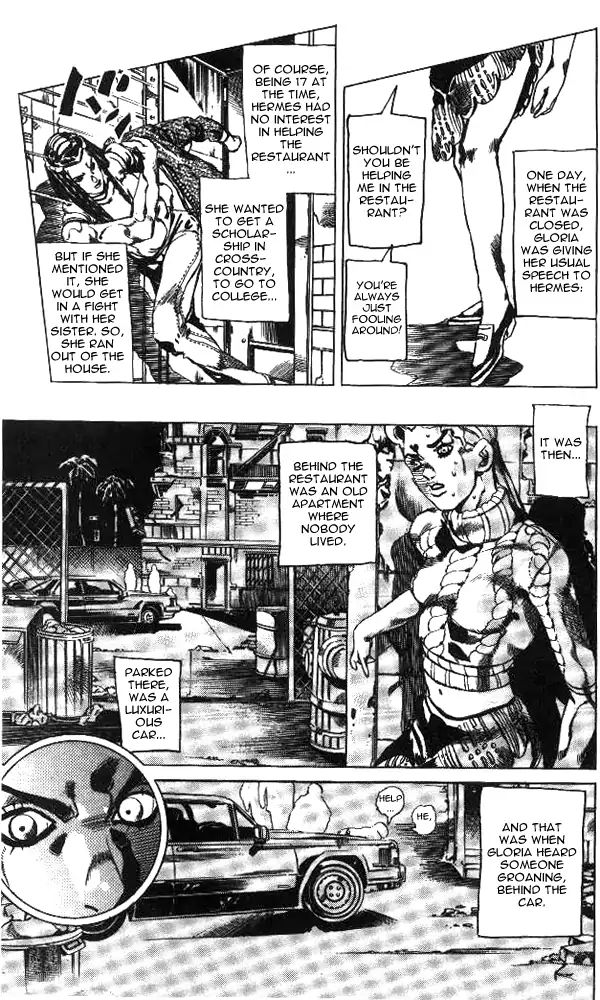 Page 10 of Chapter 645