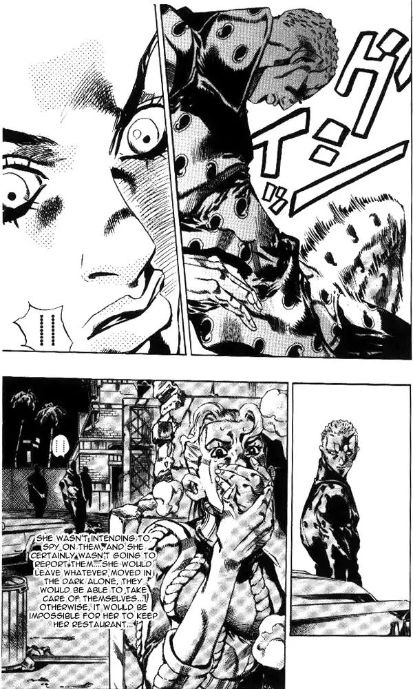 Page 12 of Chapter 645
