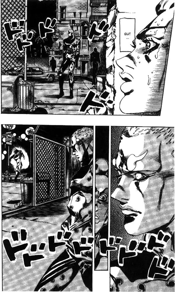 Page 13 of Chapter 645