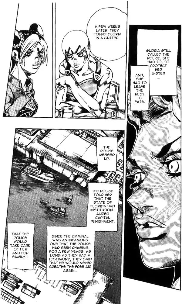 Page 14 of Chapter 645