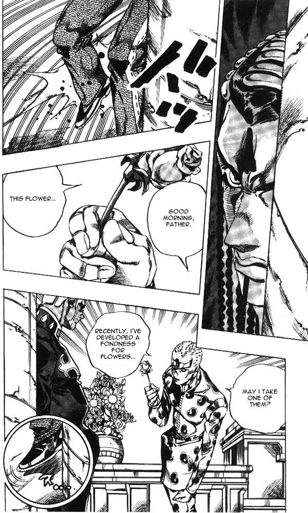 Page 19 of Chapter 645