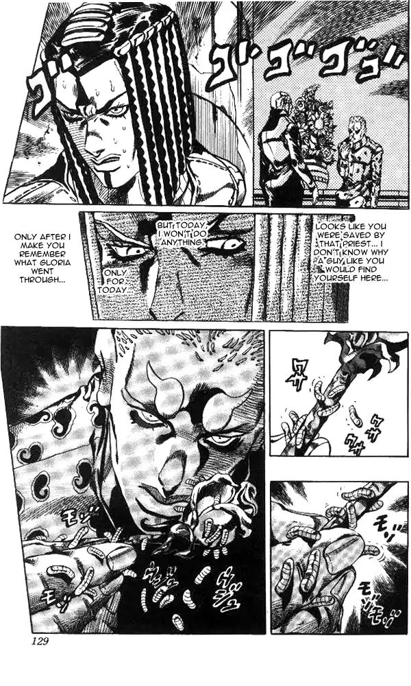 Page 20 of Chapter 645