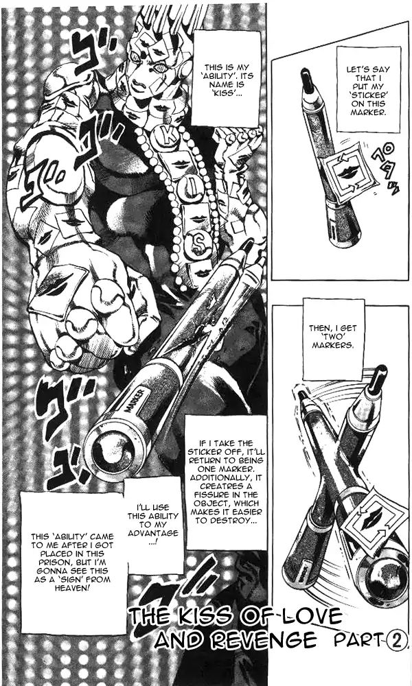 Page 2 of Chapter 646
