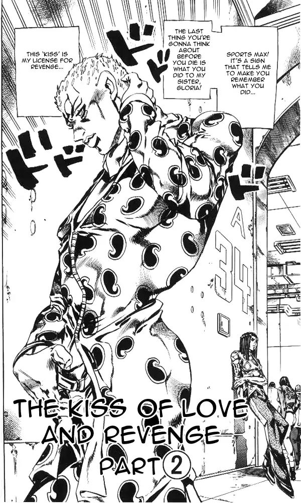 Page 3 of Chapter 646