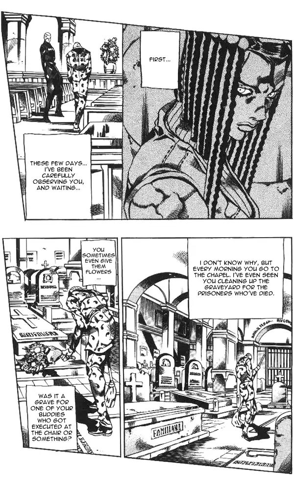 Page 4 of Chapter 646