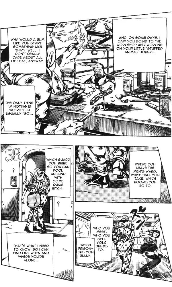 Page 5 of Chapter 646