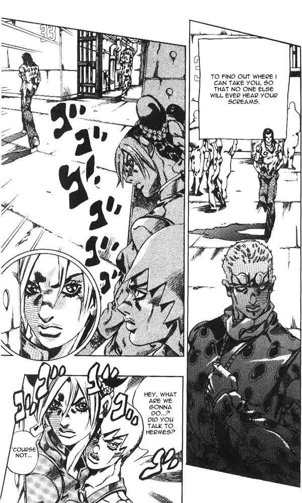 Page 6 of Chapter 646