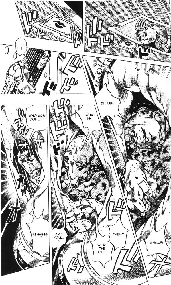 Page 12 of Chapter 646