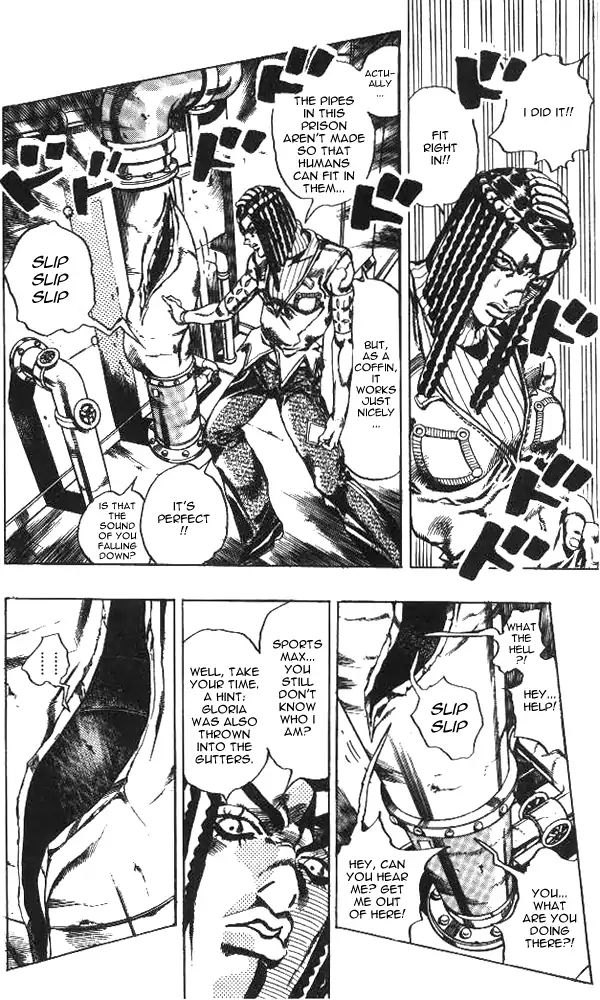 Page 13 of Chapter 646