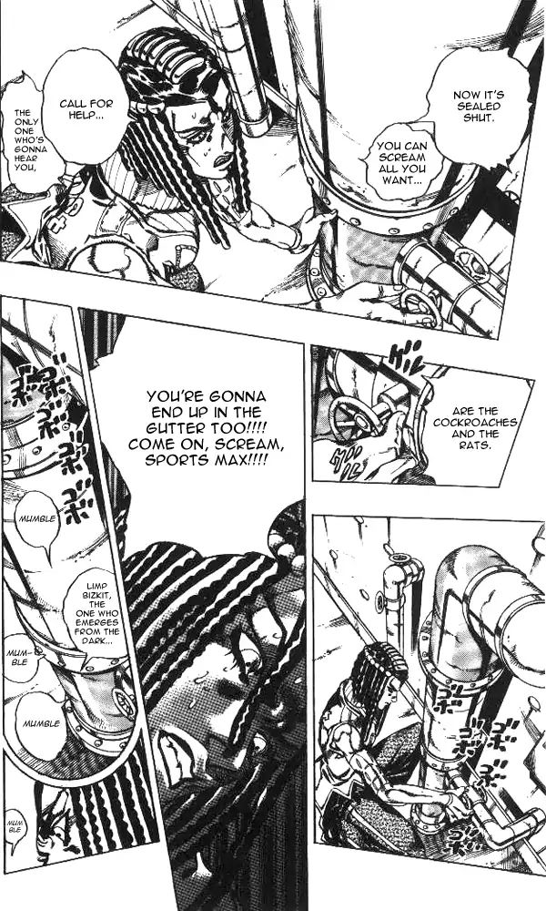 Page 15 of Chapter 646