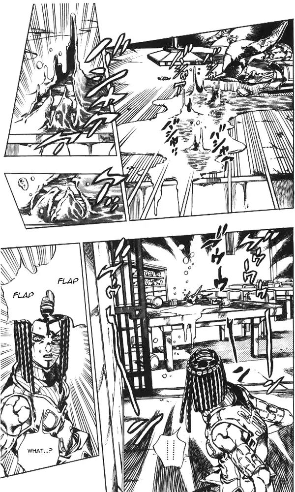 Page 18 of Chapter 646