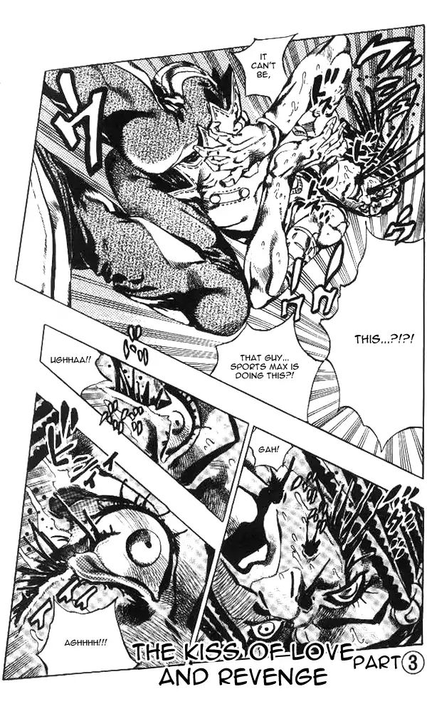 Page 2 of Chapter 647