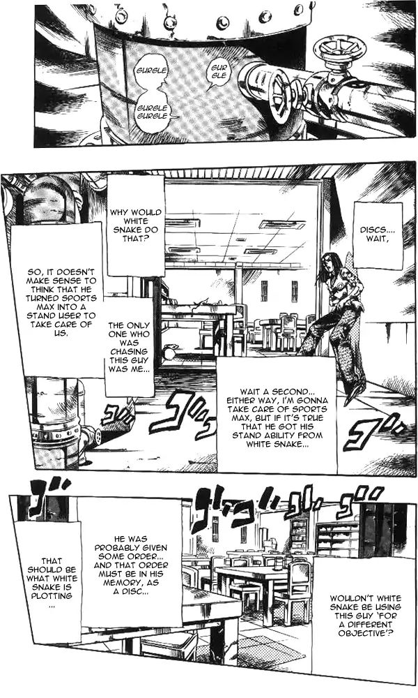 Page 10 of Chapter 647