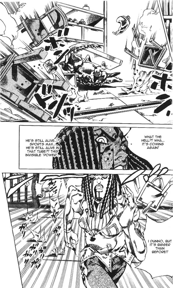 Page 16 of Chapter 647