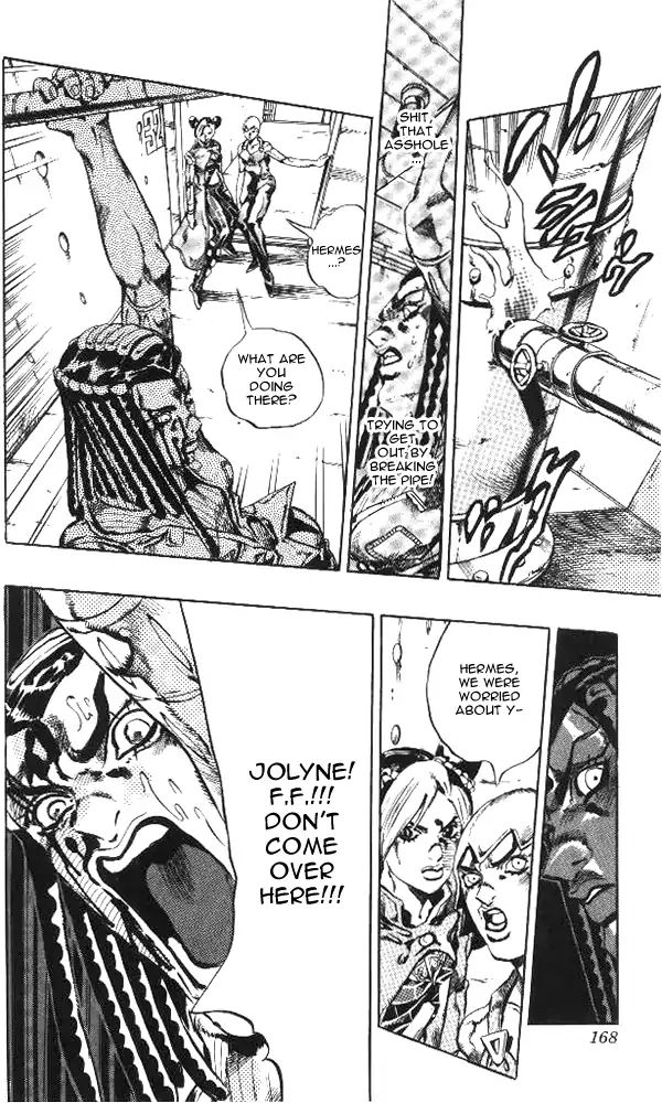 Page 19 of Chapter 647