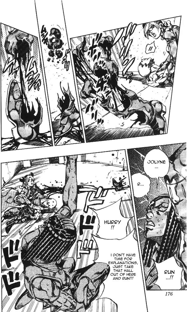 Page 6 of Chapter 648
