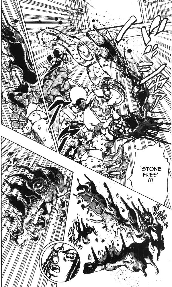 Page 8 of Chapter 648