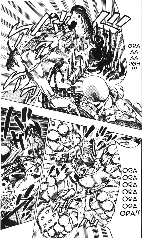 Page 9 of Chapter 648