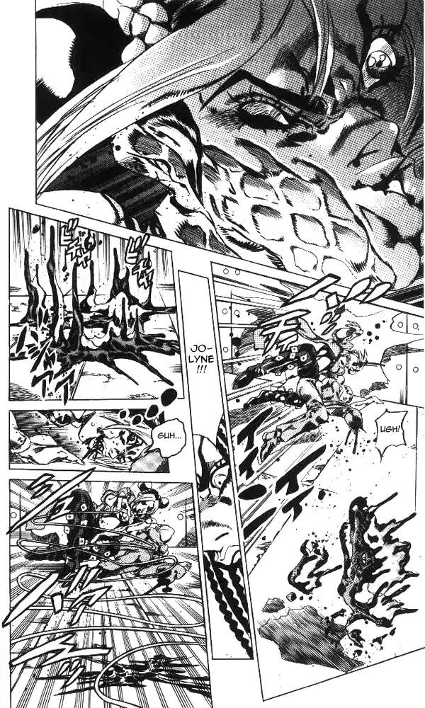 Page 10 of Chapter 648