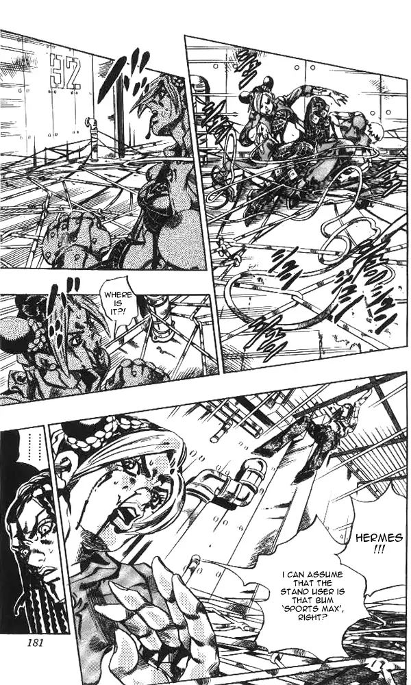 Page 11 of Chapter 648