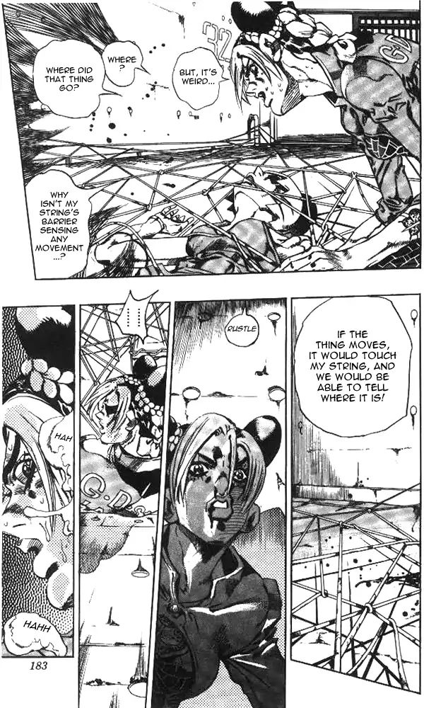 Page 13 of Chapter 648