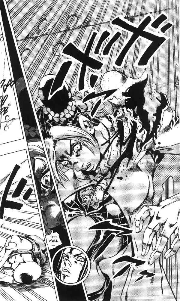 Page 14 of Chapter 648