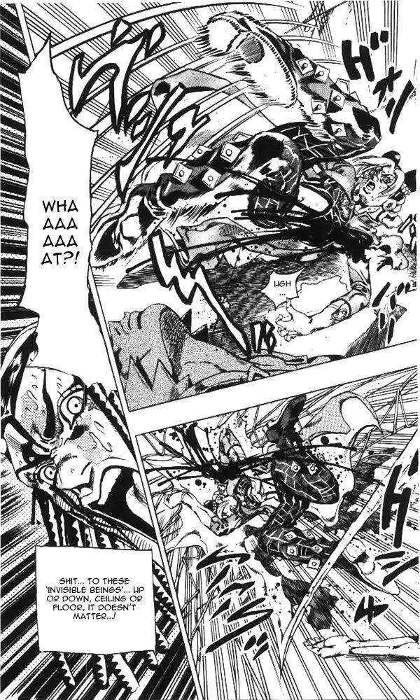 Page 15 of Chapter 648