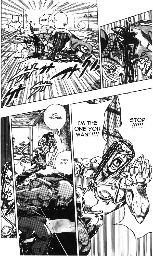 Page 16 of Chapter 648