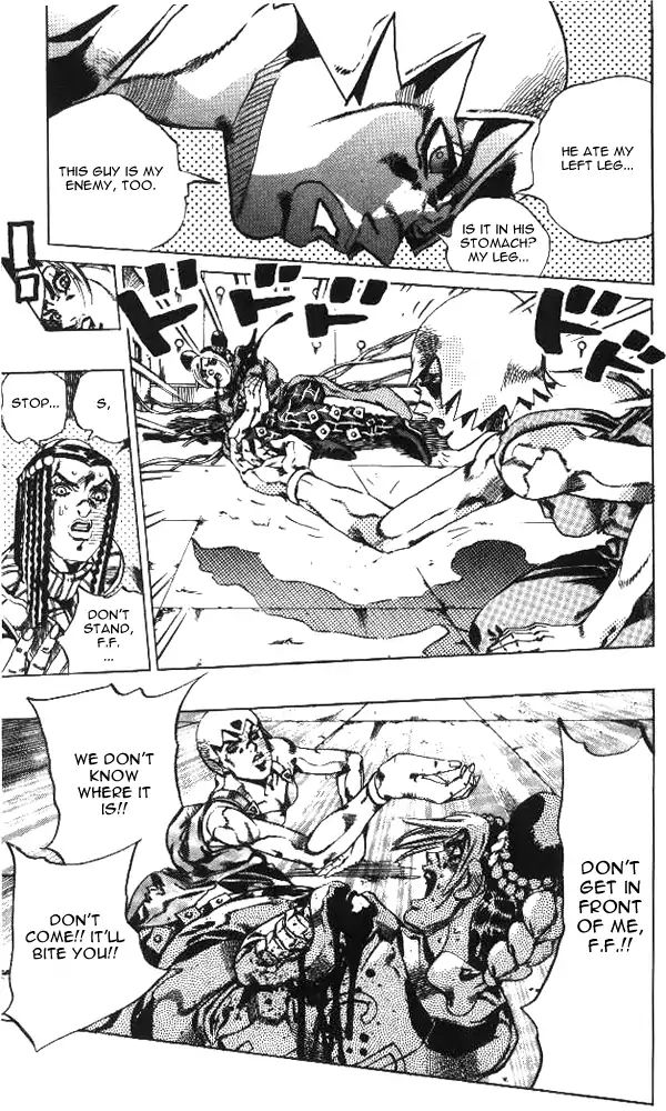 Page 17 of Chapter 648