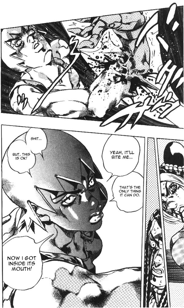 Page 18 of Chapter 648