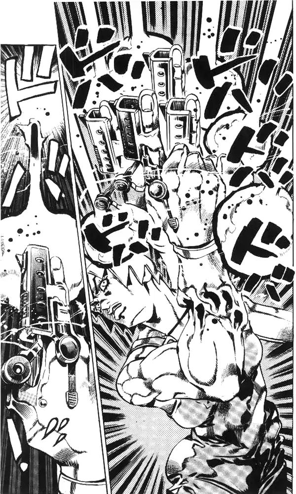 Page 19 of Chapter 648