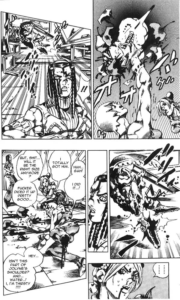 Page 20 of Chapter 648