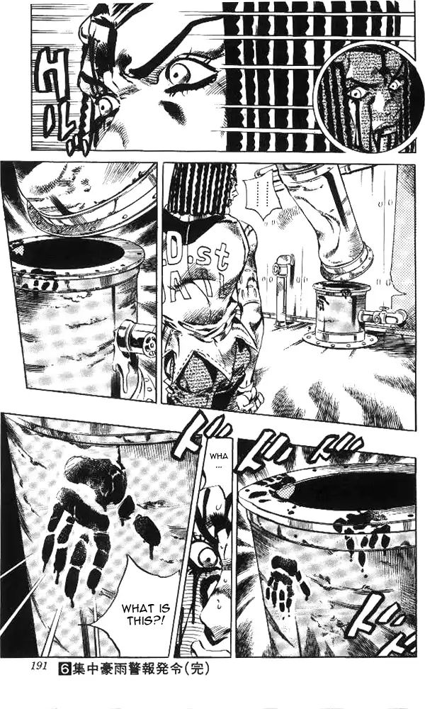 Page 21 of Chapter 648