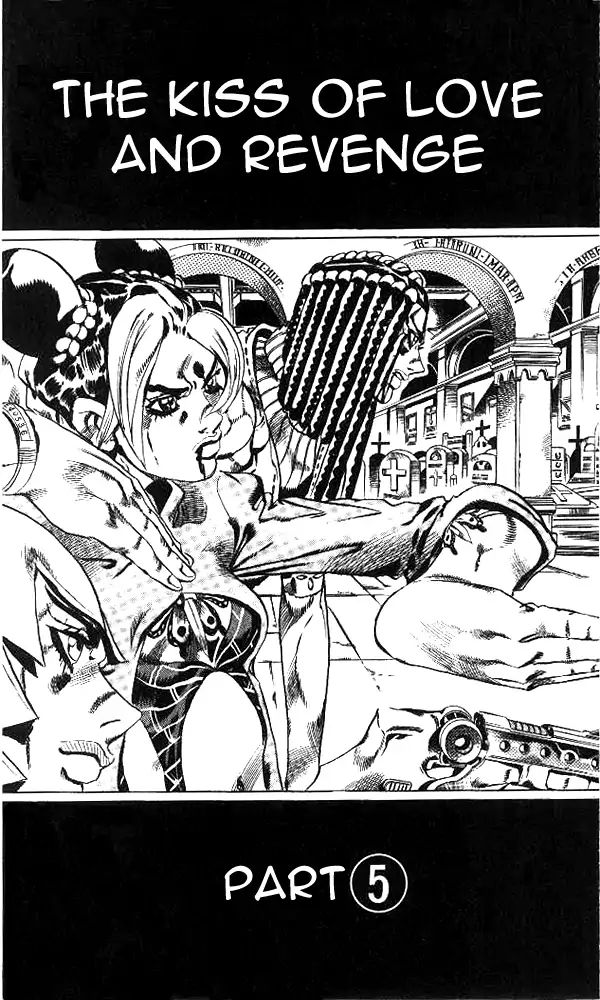 Page 6 of Chapter 649
