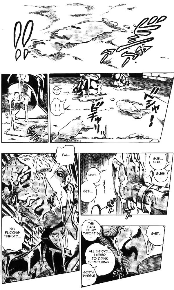 Page 7 of Chapter 649