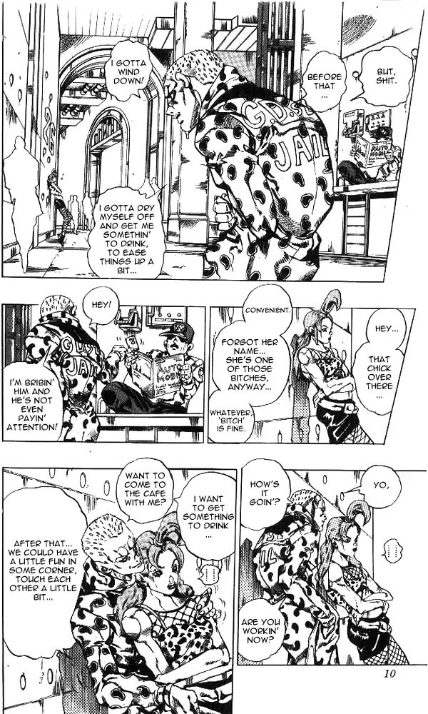 Page 9 of Chapter 649