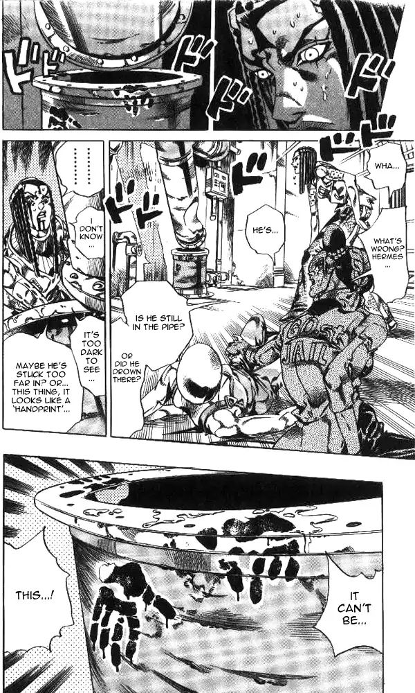 Page 11 of Chapter 649