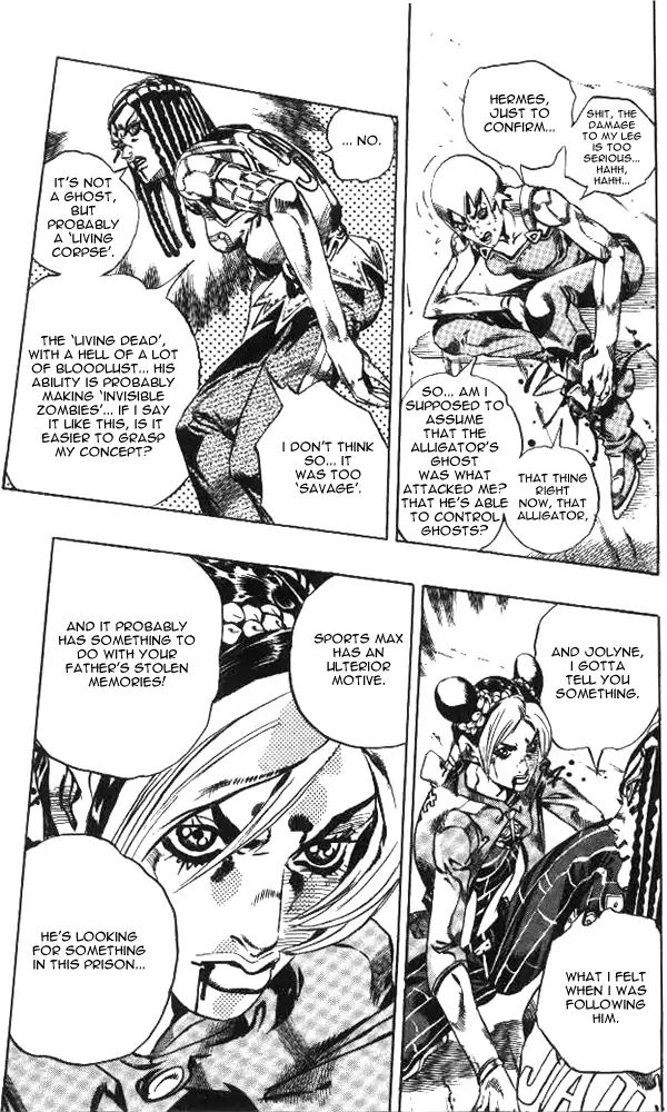 Page 12 of Chapter 649