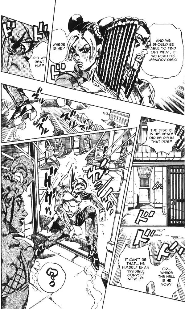 Page 13 of Chapter 649