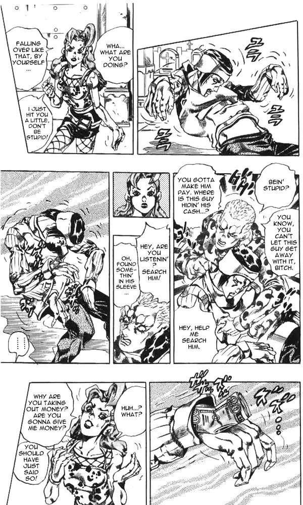 Page 14 of Chapter 649