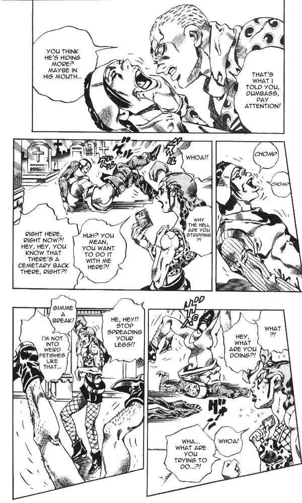 Page 15 of Chapter 649
